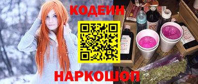 jwh Кингисепп