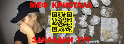 jwh Кингисепп