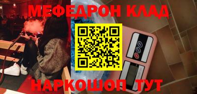 прущие грибы Кимры