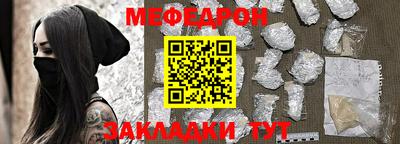 прущие грибы Кимры