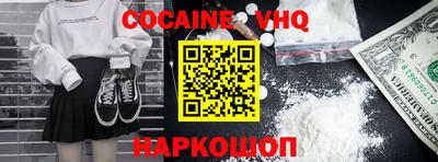 прущие грибы Кимры
