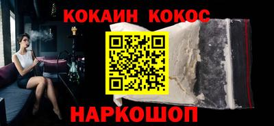 прущие грибы Кимры