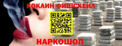 jwh Кингисепп