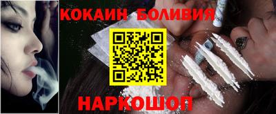 jwh Кингисепп