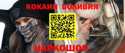 прущие грибы Кимры