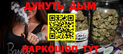 jwh Кингисепп