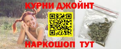 стафф Кинель