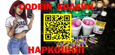 jwh Кингисепп