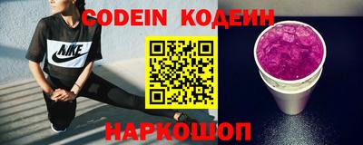 прущие грибы Кимры