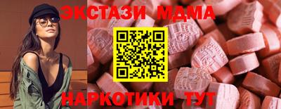 jwh Кингисепп