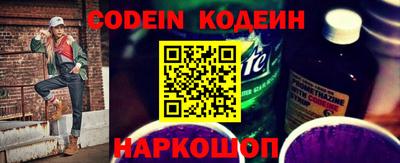 прущие грибы Кимры