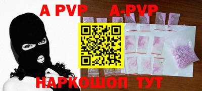 прущие грибы Кимры