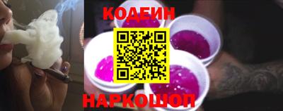jwh Кингисепп