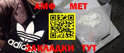 прущие грибы Кимры