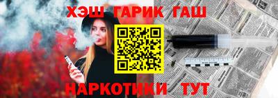 jwh Кингисепп