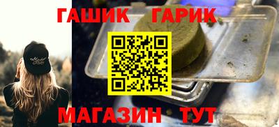jwh Кингисепп
