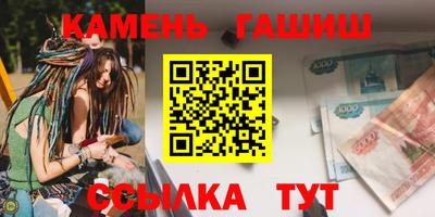 jwh Кингисепп