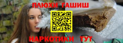 прущие грибы Кимры