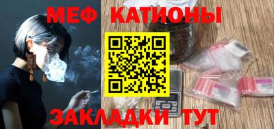 прущие грибы Кимры