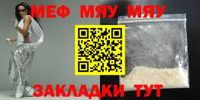 прущие грибы Кимры