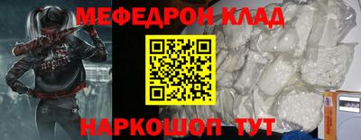 jwh Кингисепп